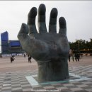 갈매기놀이터 이미지