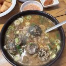 녹수식당 | 곳] 인천 당일치기 여행 코스! 차이나타운부터 확 바뀐 소래포구 I 찐맛집 이화찹쌀순대 녹수아구찜까지!