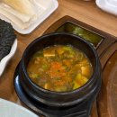 구미칠곡축협한우프라자 이미지