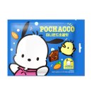 미니몬드 이미지