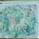 송청주유소