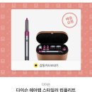 본가김밥천국 이미지