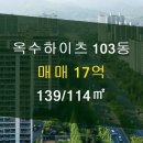 하이츠공인중개사사무소 이미지