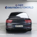 그린오토월드 이미지