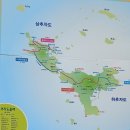 다미민박 이미지