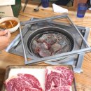 산곡축산 네이버블로그