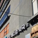 성모메디칼약국 이미지