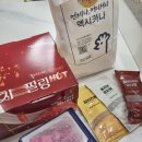 멕시카나치킨(배방점) | 아산 멕시카나 배방점 "치필링" 내돈내산 후기