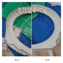 세경크리닝 이미지