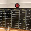 태안119안전센터-2 이미지