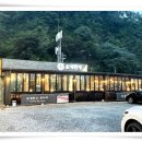 호계치안센터 이미지