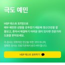 선영스틸 | 😠🤬