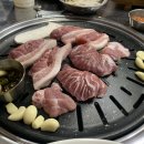 일품뒷돈