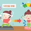 건강한한의원 이미지