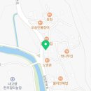 이마트24 울산두현삼거리점 이미지