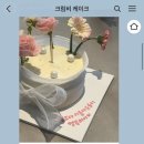 샘골로 188 이미지