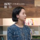 정선아미용실 티스토리