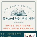 해솔도서관 이미지