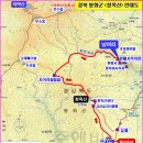 봉화 청옥산(1277m)의 원시림 숲길과,, 열목어서식지 백천계곡~,,, 이미지