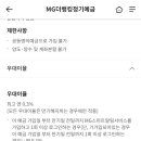 신평동1031 이미지