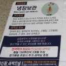 서신팜