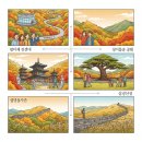 말티재활용 네이버블로그