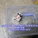 목천약국 이미지