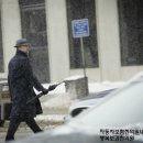 보감한의원 이미지