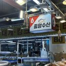 서대구시장 이미지