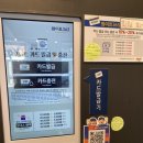 명일세탁소 네이버블로그
