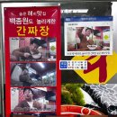 해미상가 1층 이미지