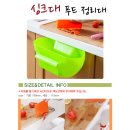 와이지푸드