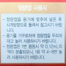 마이약국