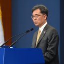 (주)화이트
