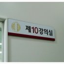 더원수학학원 - 연수구 신송로125번길 7 | 더원수학학원