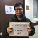 황구건강원 이미지