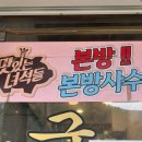 동동로L 이미지