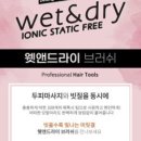 루시헤어 이미지