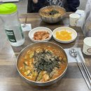 옥천초등학교 | 강릉 중앙시장 근처 맛집 강릉장칼국수 내돈내산 솔직 후기