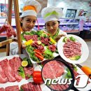 홍천사랑말 한우식당 의정부점 이미지