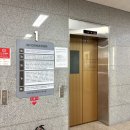 바노마트 이미지