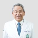 서울병원 이미지