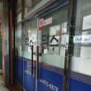 샘골전주식당 이미지