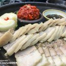 정든한식당 네이버블로그