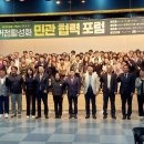 대호지 복지회관 이미지