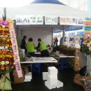 꽃을만드는사람들 이미지