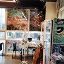 우아한아구찜 마곡본점 이미지