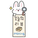 삼육사로15 이미지