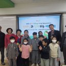 삼계초등학교 이미지