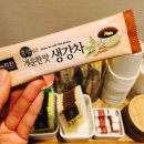 연세좋은치과 이미지